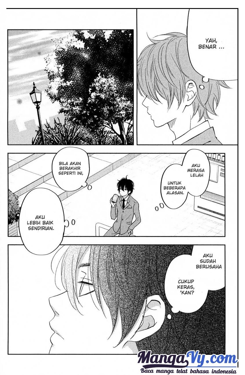 Tonari no Kaibutsu-kun Chapter 40 - halaman 29