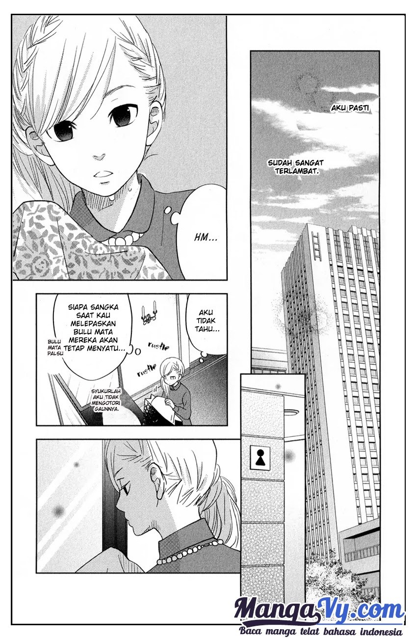 Tonari no Kaibutsu-kun Chapter 40 - halaman 40