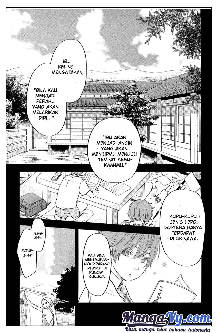 Tonari no Kaibutsu-kun Chapter 40 - halaman 6
