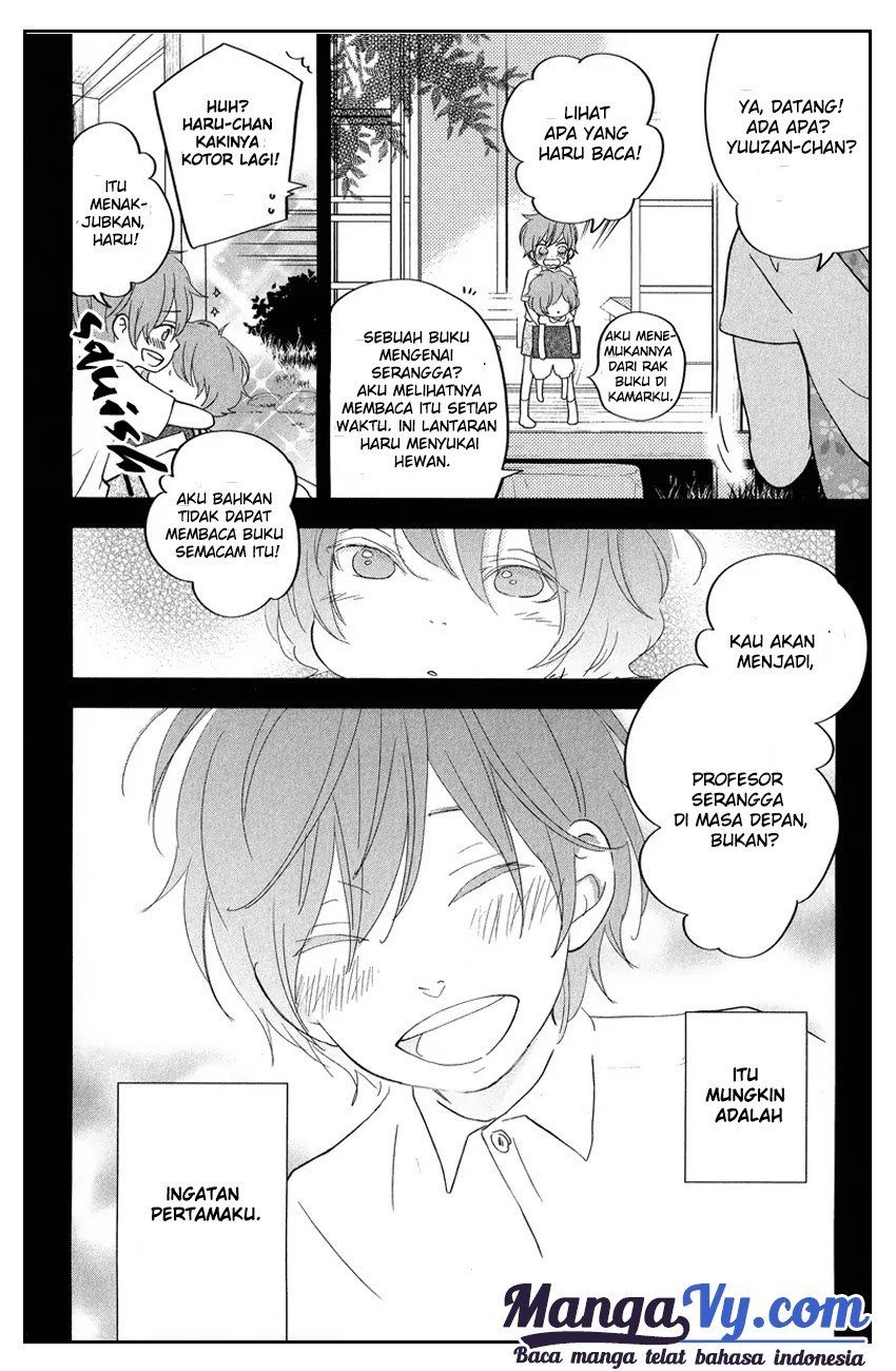 Tonari no Kaibutsu-kun Chapter 40 - halaman 7