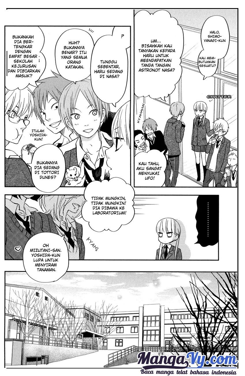 Tonari no Kaibutsu-kun Chapter 41 - halaman 11