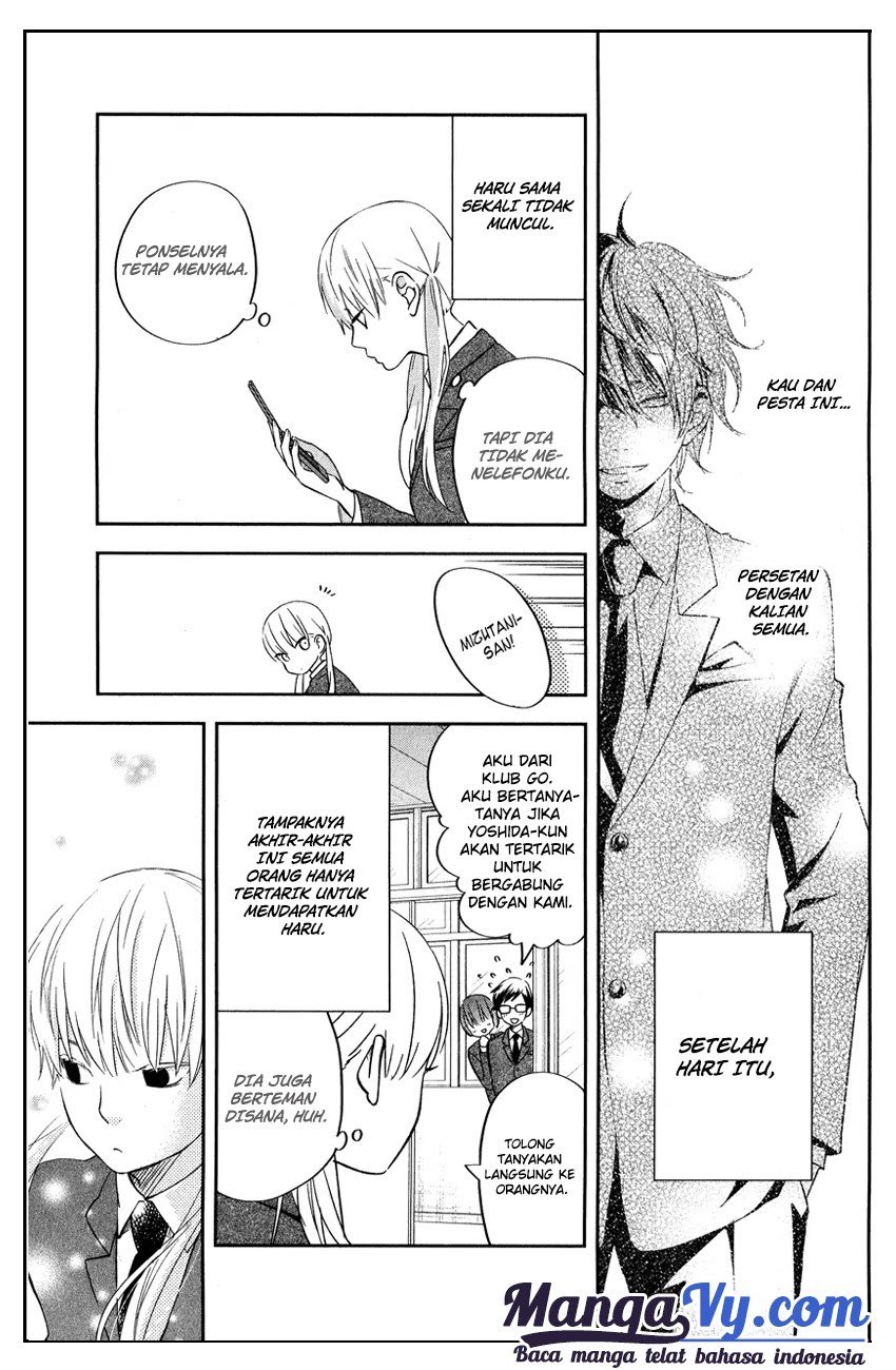 Tonari no Kaibutsu-kun Chapter 41 - halaman 12