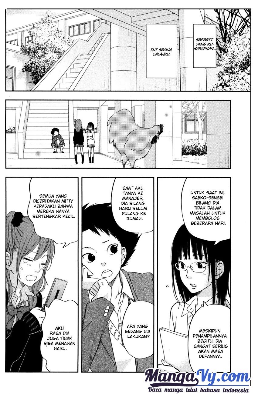 Tonari no Kaibutsu-kun Chapter 41 - halaman 13