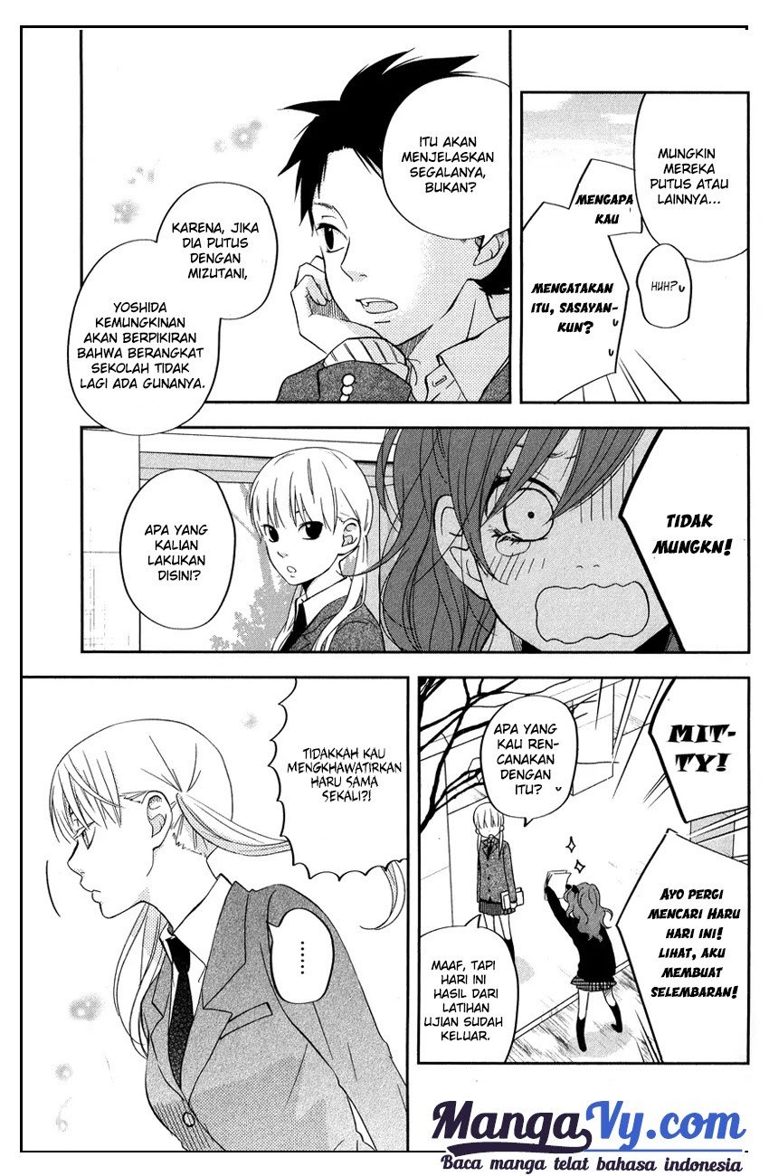 Tonari no Kaibutsu-kun Chapter 41 - halaman 14