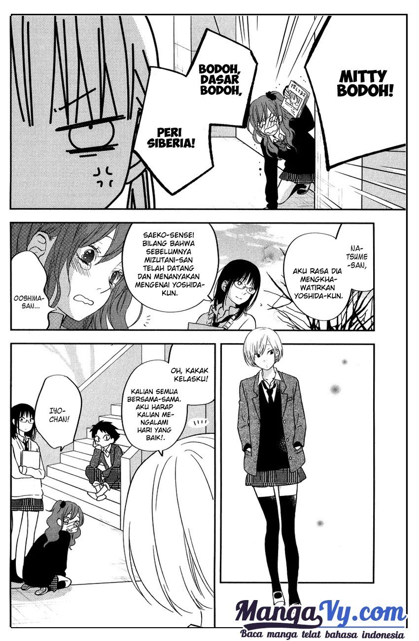 Tonari no Kaibutsu-kun Chapter 41 - halaman 15