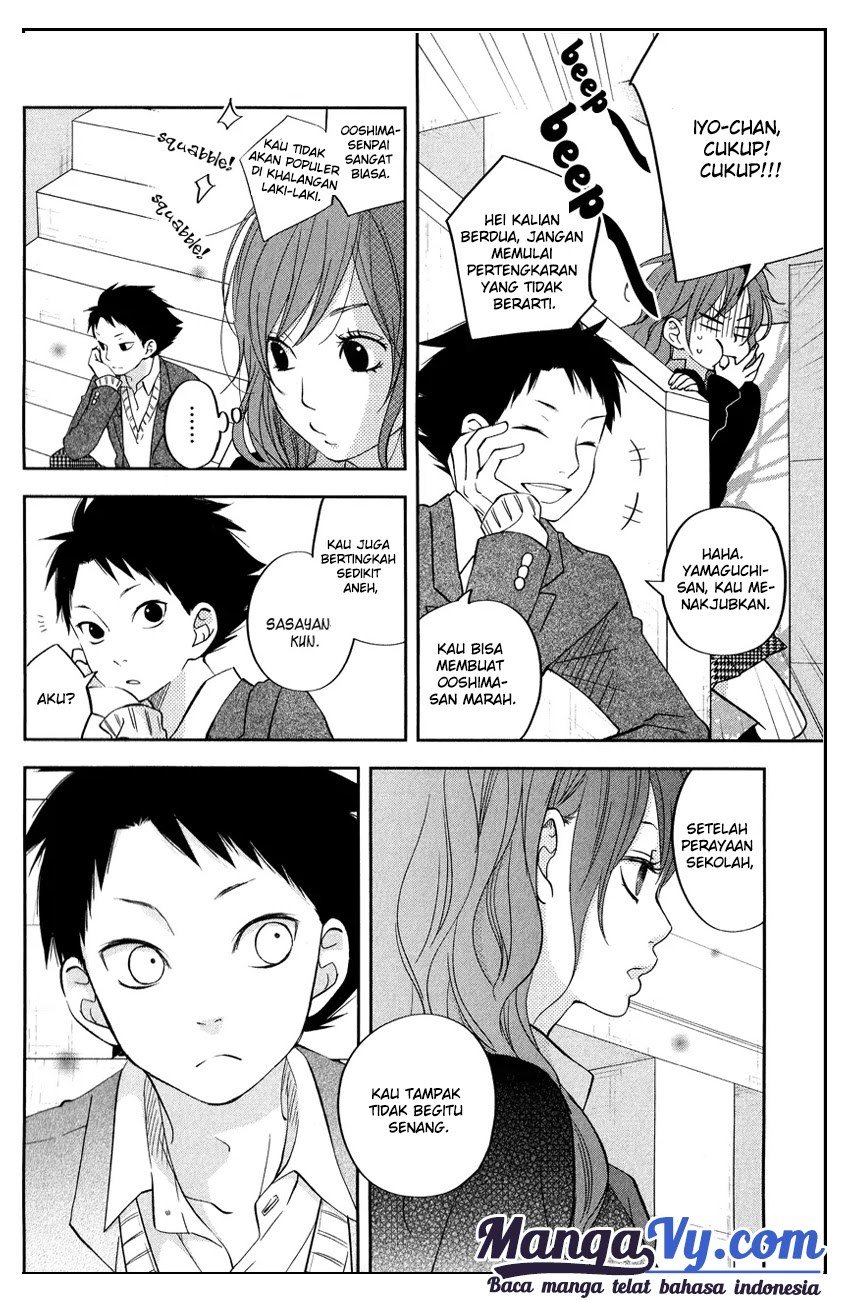 Tonari no Kaibutsu-kun Chapter 41 - halaman 17