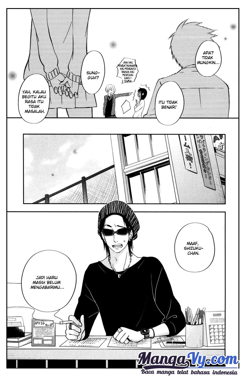 Tonari no Kaibutsu-kun Chapter 41 - halaman 18