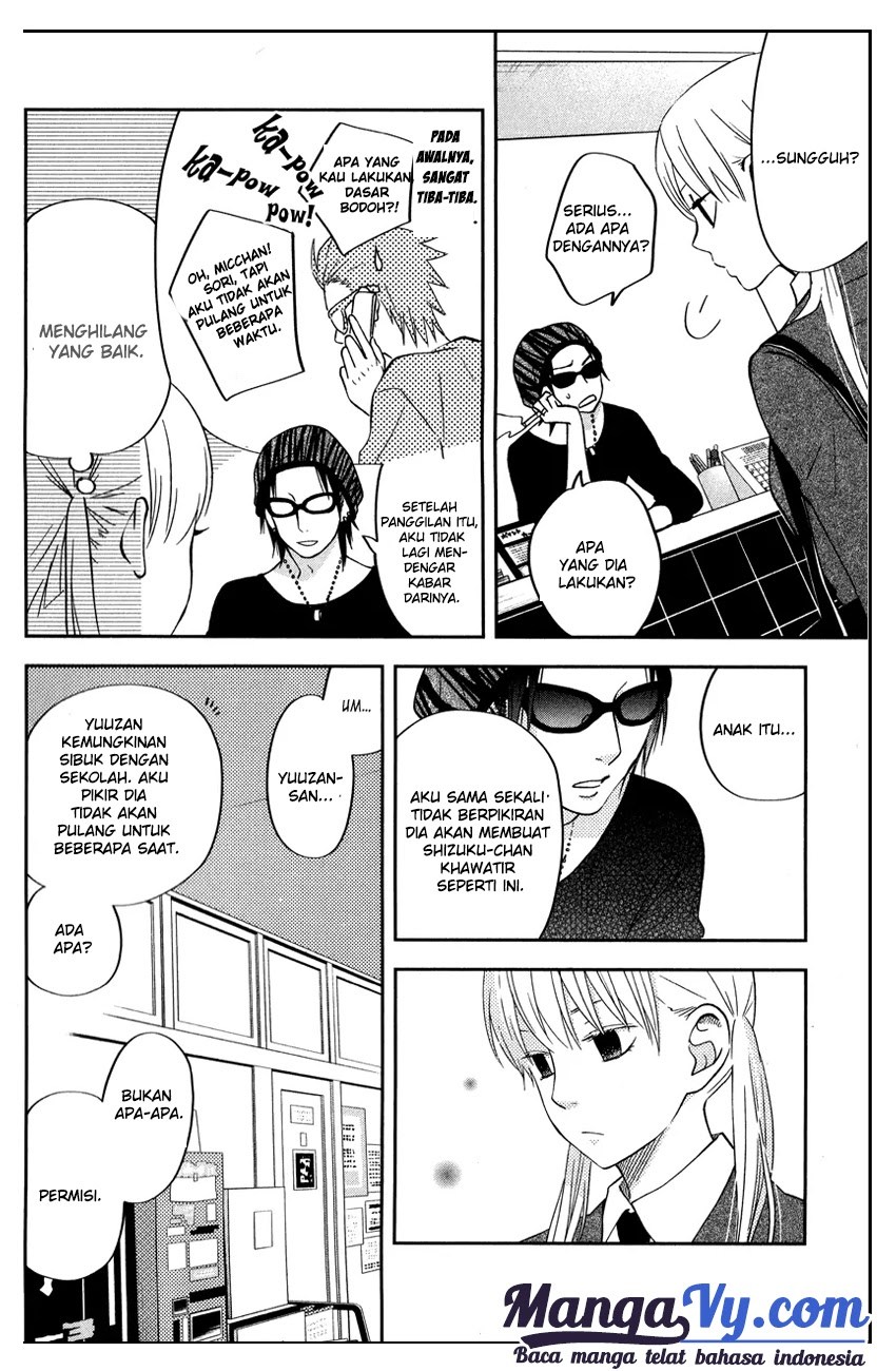 Tonari no Kaibutsu-kun Chapter 41 - halaman 19