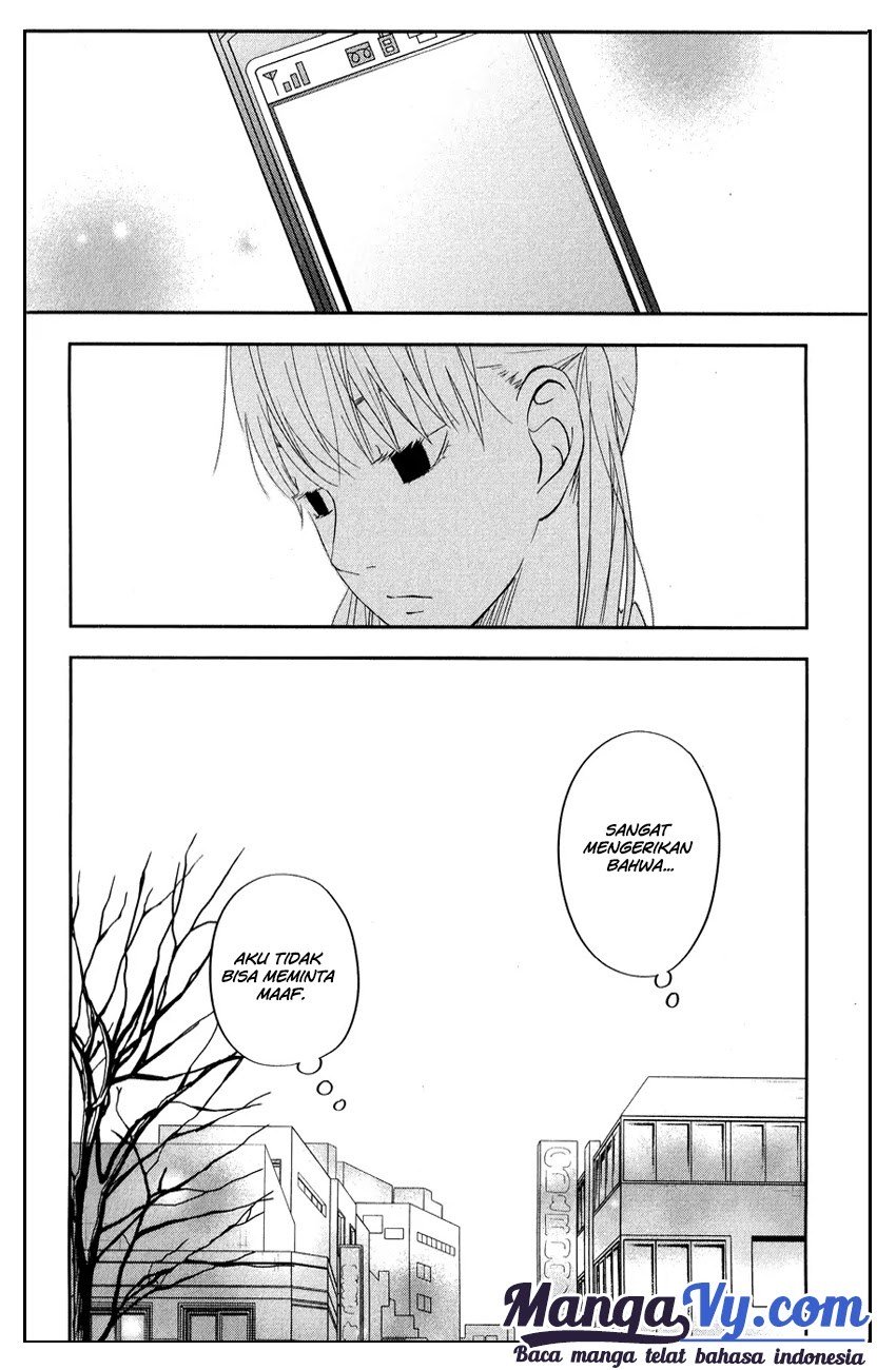 Tonari no Kaibutsu-kun Chapter 41 - halaman 21