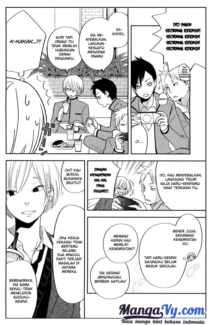 Tonari no Kaibutsu-kun Chapter 41 - halaman 23