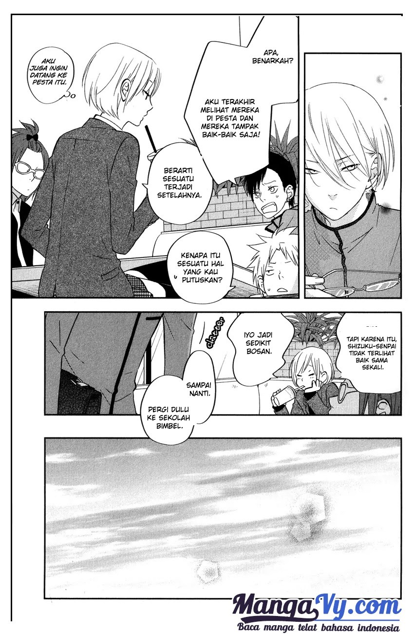 Tonari no Kaibutsu-kun Chapter 41 - halaman 24