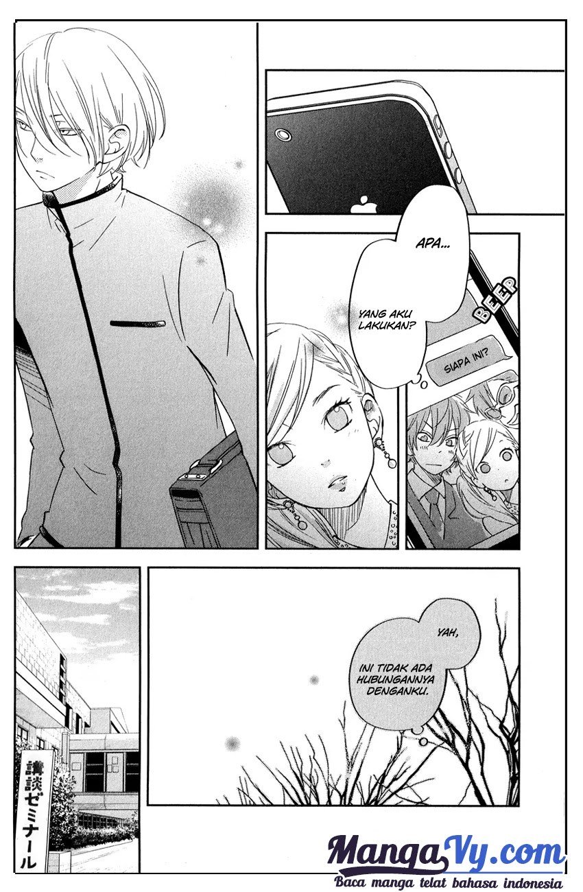 Tonari no Kaibutsu-kun Chapter 41 - halaman 25