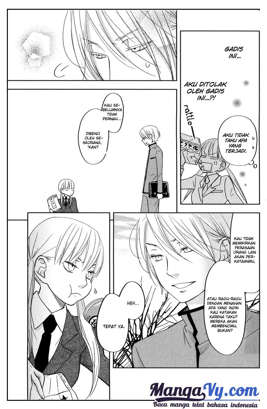 Tonari no Kaibutsu-kun Chapter 41 - halaman 30