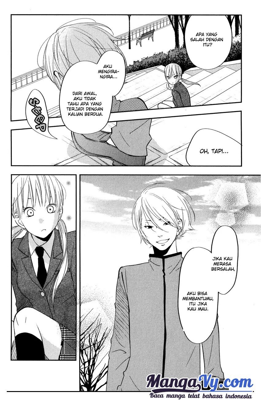 Tonari no Kaibutsu-kun Chapter 41 - halaman 31