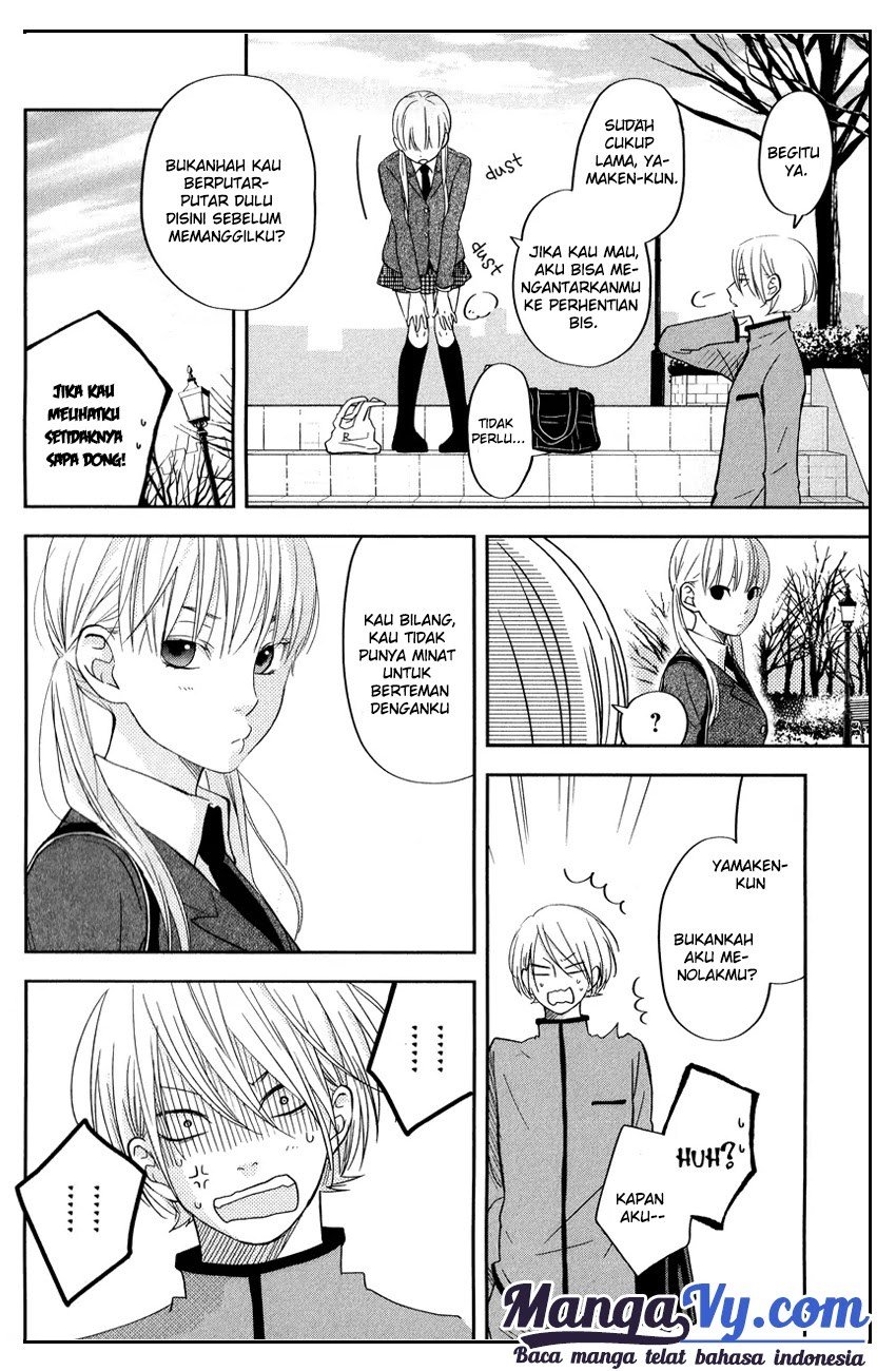Tonari no Kaibutsu-kun Chapter 41 - halaman 33