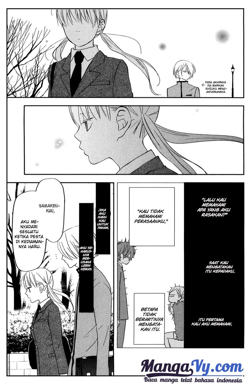 Tonari no Kaibutsu-kun Chapter 41 - halaman 34
