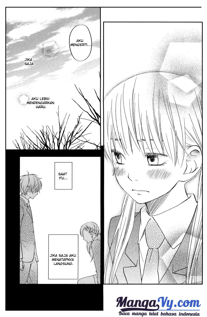 Tonari no Kaibutsu-kun Chapter 41 - halaman 38