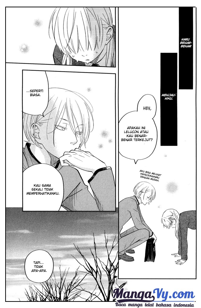 Tonari no Kaibutsu-kun Chapter 42 - halaman 10