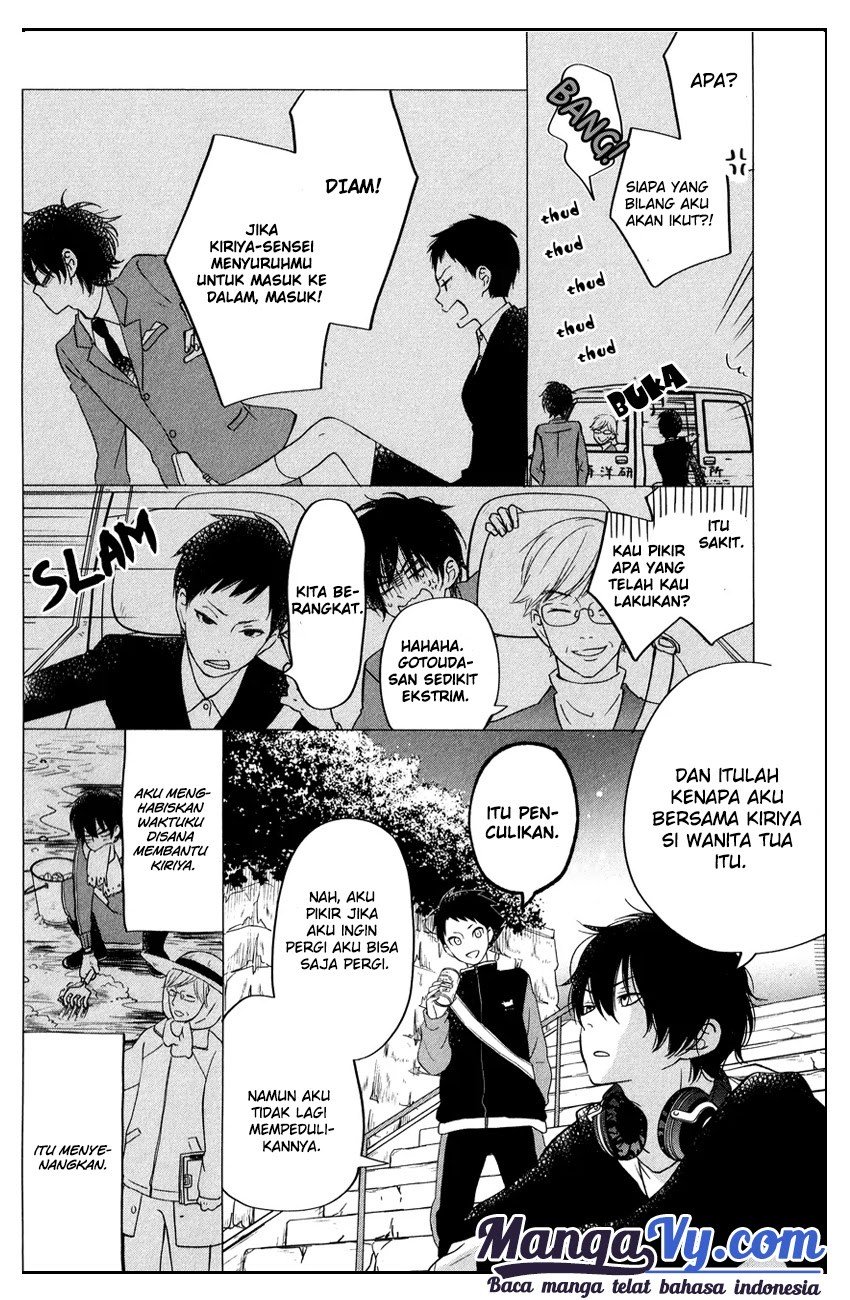 Tonari no Kaibutsu-kun Chapter 42 - halaman 13