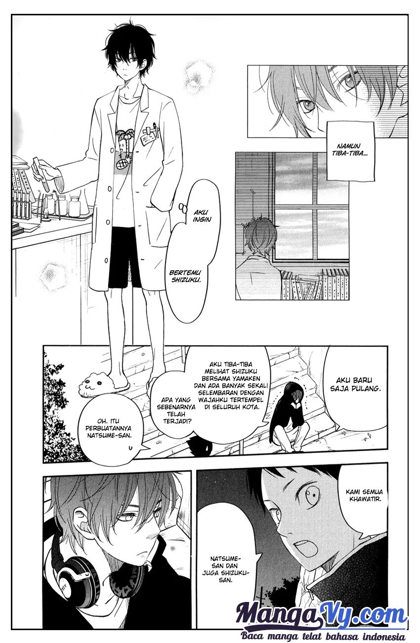 Tonari no Kaibutsu-kun Chapter 42 - halaman 14