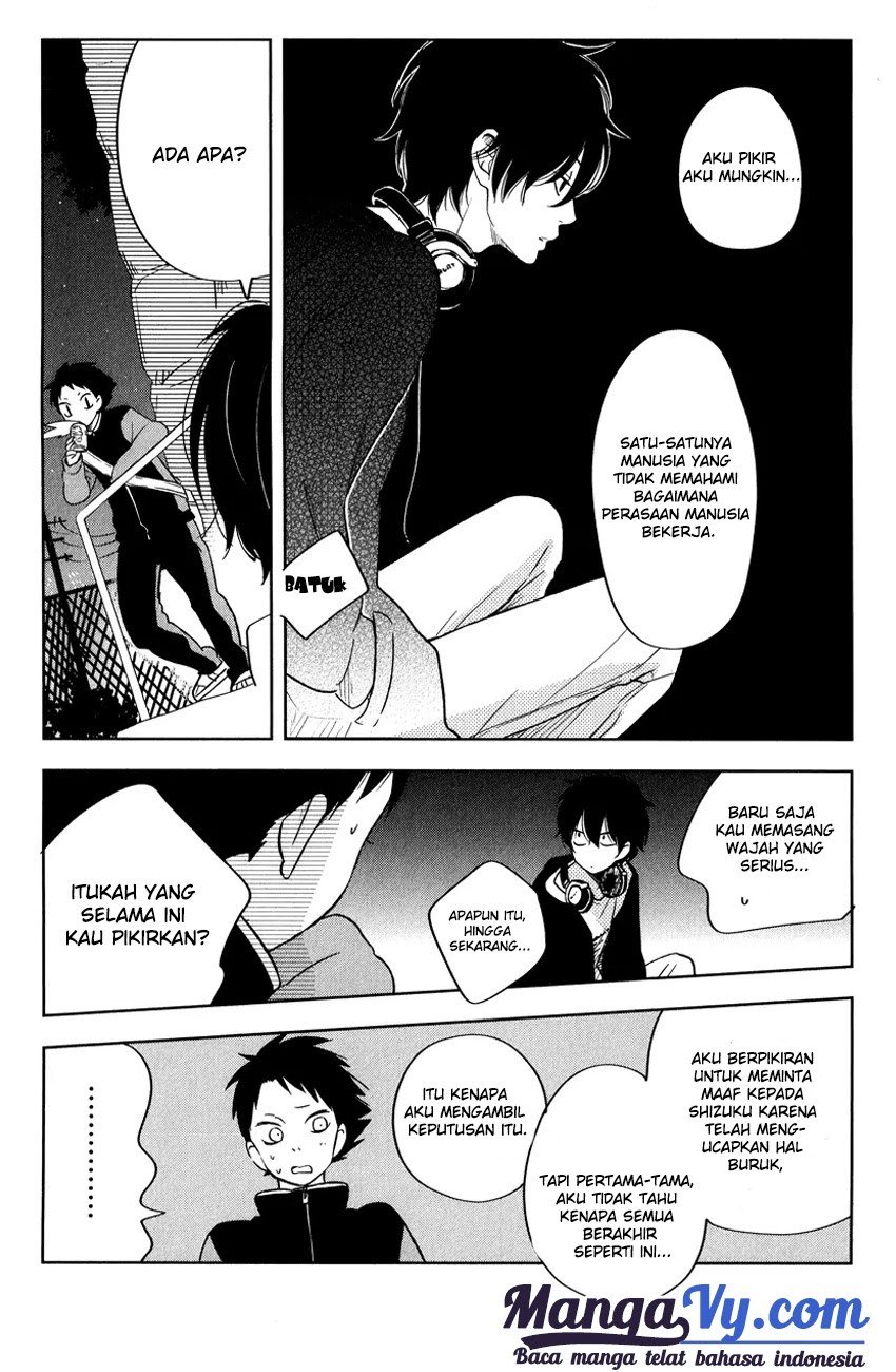 Tonari no Kaibutsu-kun Chapter 42 - halaman 15