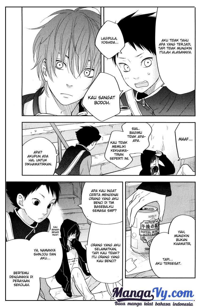Tonari no Kaibutsu-kun Chapter 42 - halaman 16
