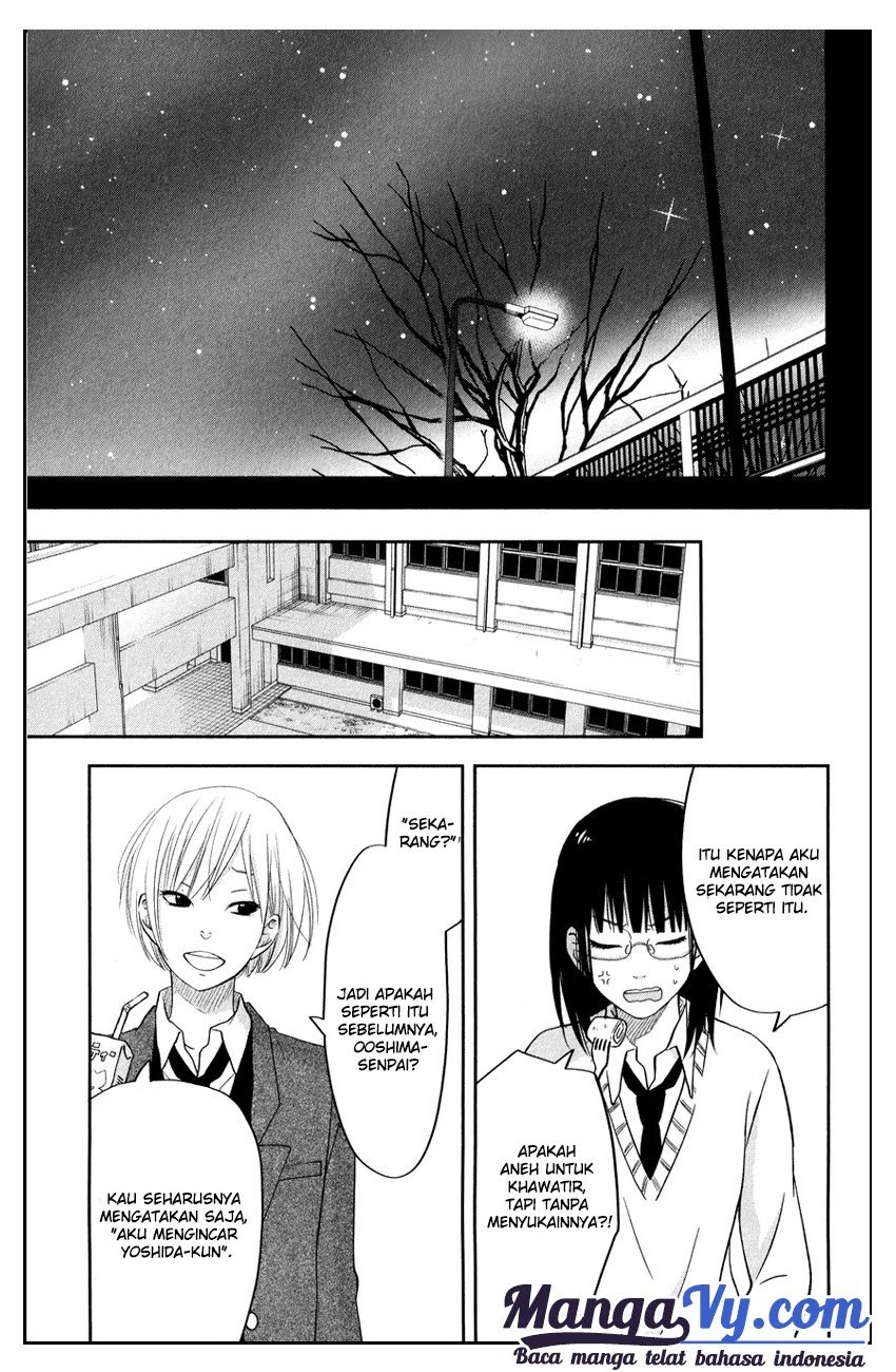 Tonari no Kaibutsu-kun Chapter 42 - halaman 18
