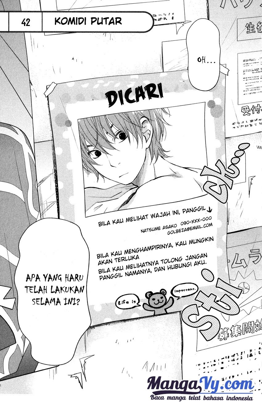 Tonari no Kaibutsu-kun Chapter 42 - halaman 2
