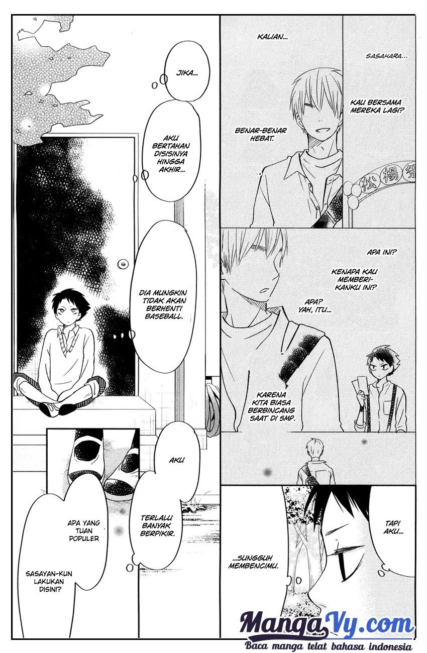 Tonari no Kaibutsu-kun Chapter 42 - halaman 20