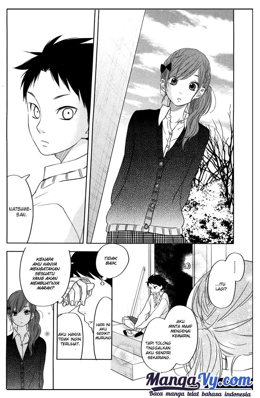 Tonari no Kaibutsu-kun Chapter 42 - halaman 21
