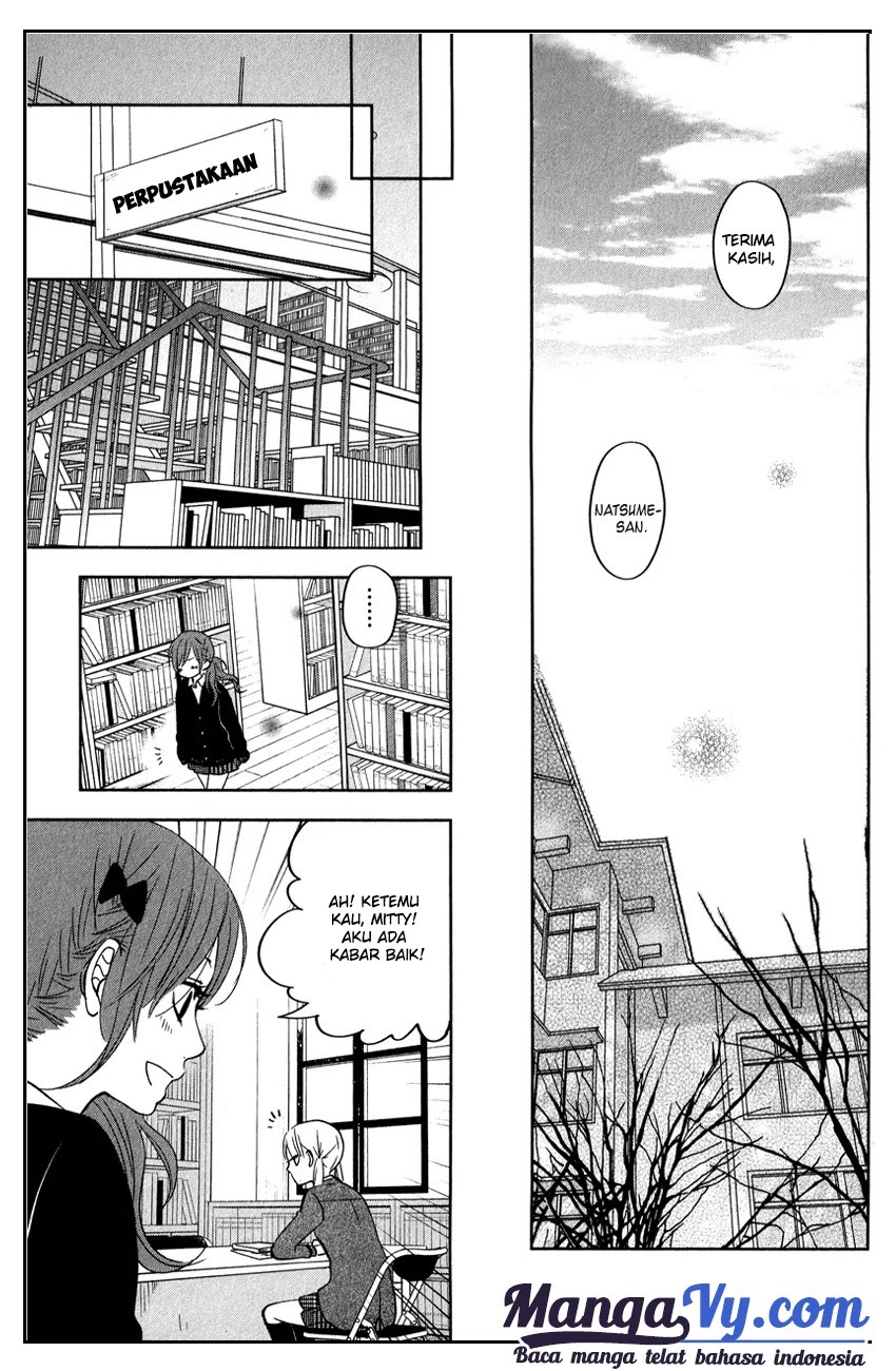 Tonari no Kaibutsu-kun Chapter 42 - halaman 26
