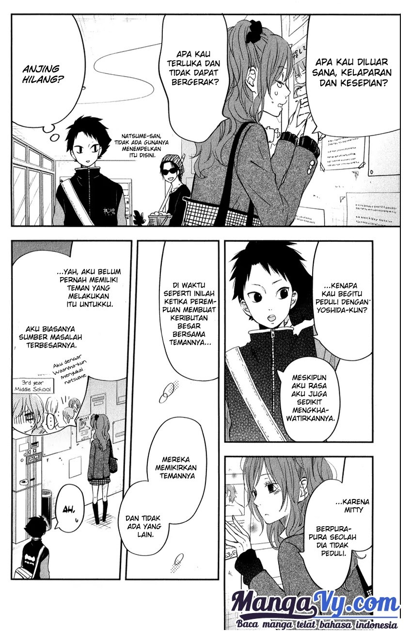 Tonari no Kaibutsu-kun Chapter 42 - halaman 3