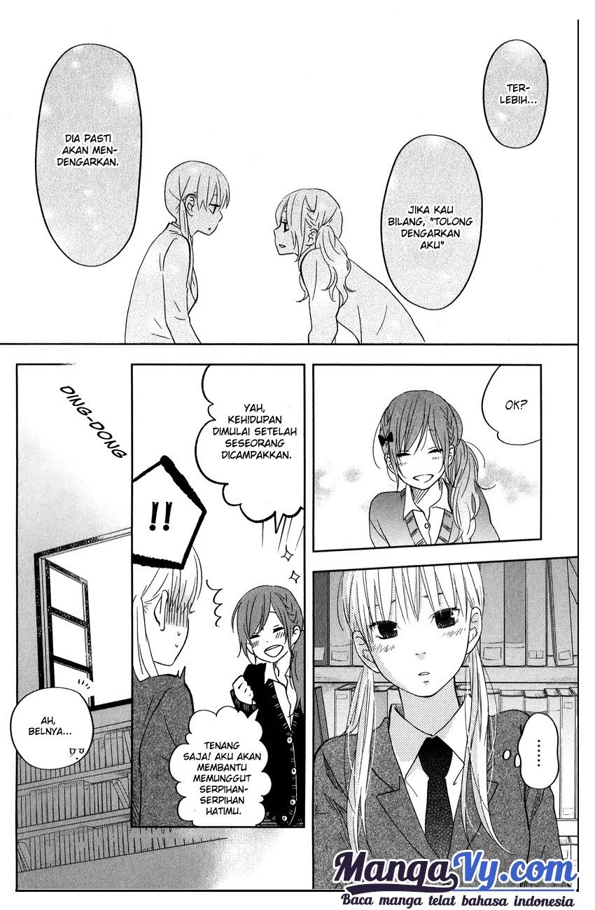 Tonari no Kaibutsu-kun Chapter 42 - halaman 31