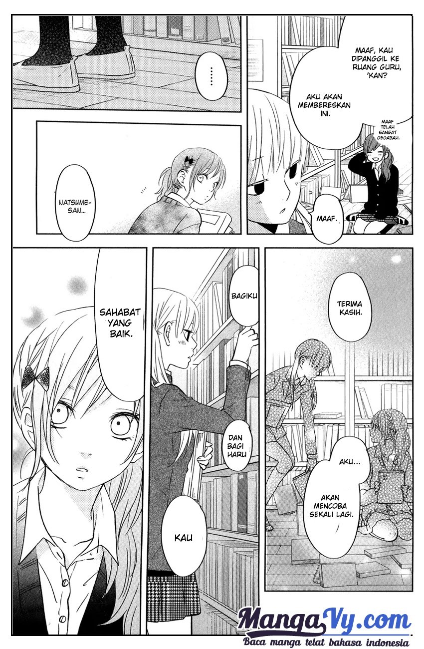 Tonari no Kaibutsu-kun Chapter 42 - halaman 32