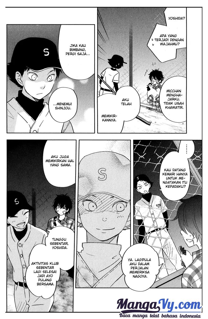 Tonari no Kaibutsu-kun Chapter 42 - halaman 34