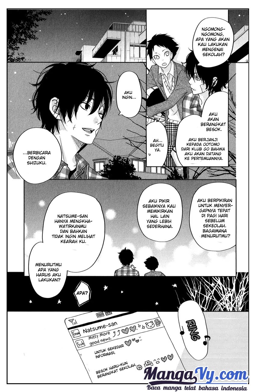 Tonari no Kaibutsu-kun Chapter 42 - halaman 35