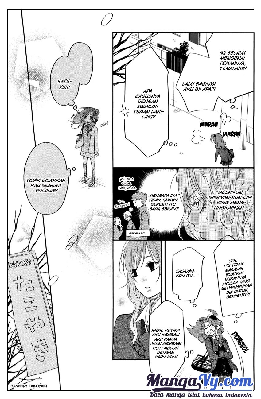 Tonari no Kaibutsu-kun Chapter 42 - halaman 6