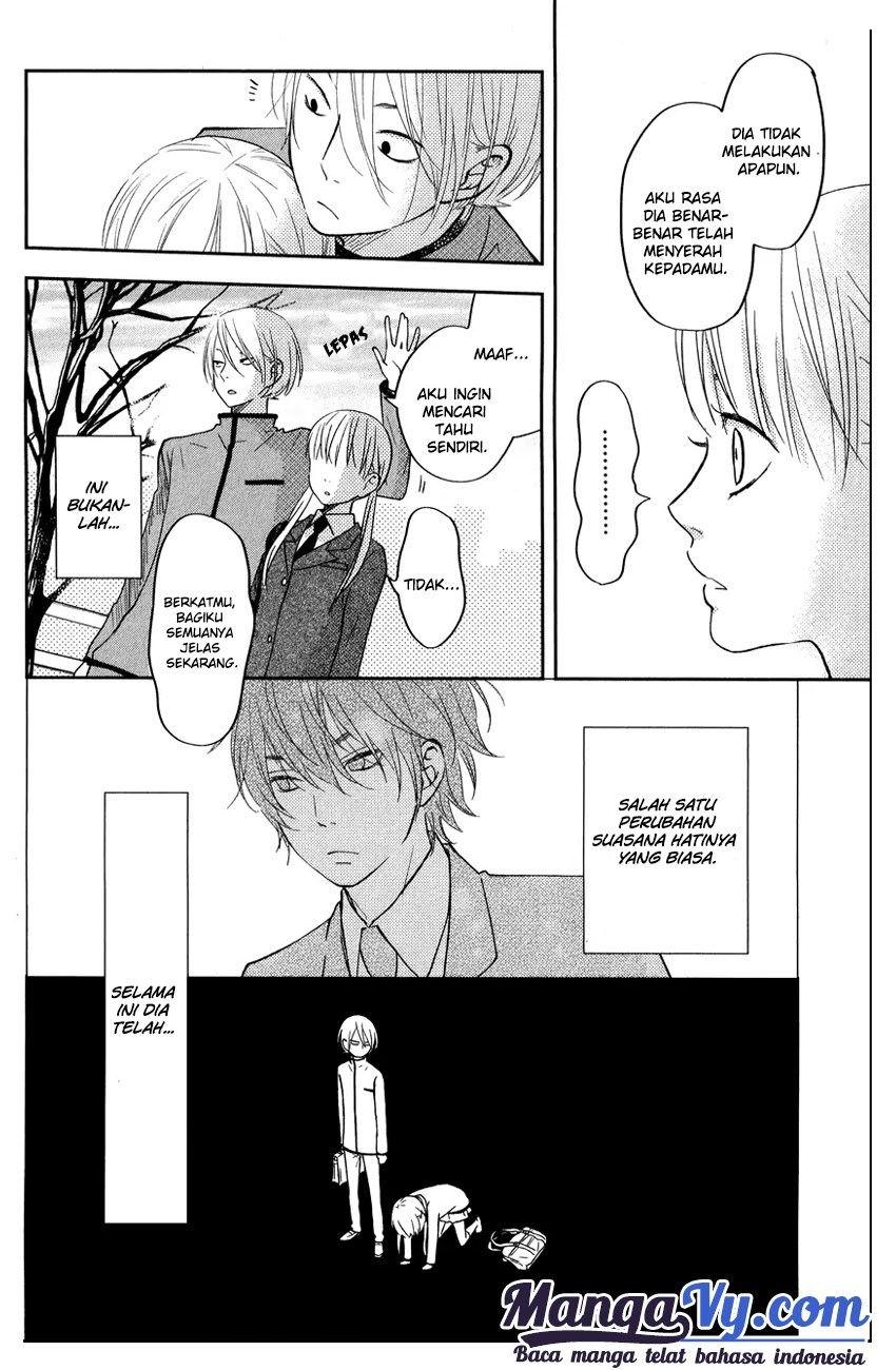 Tonari no Kaibutsu-kun Chapter 42 - halaman 9