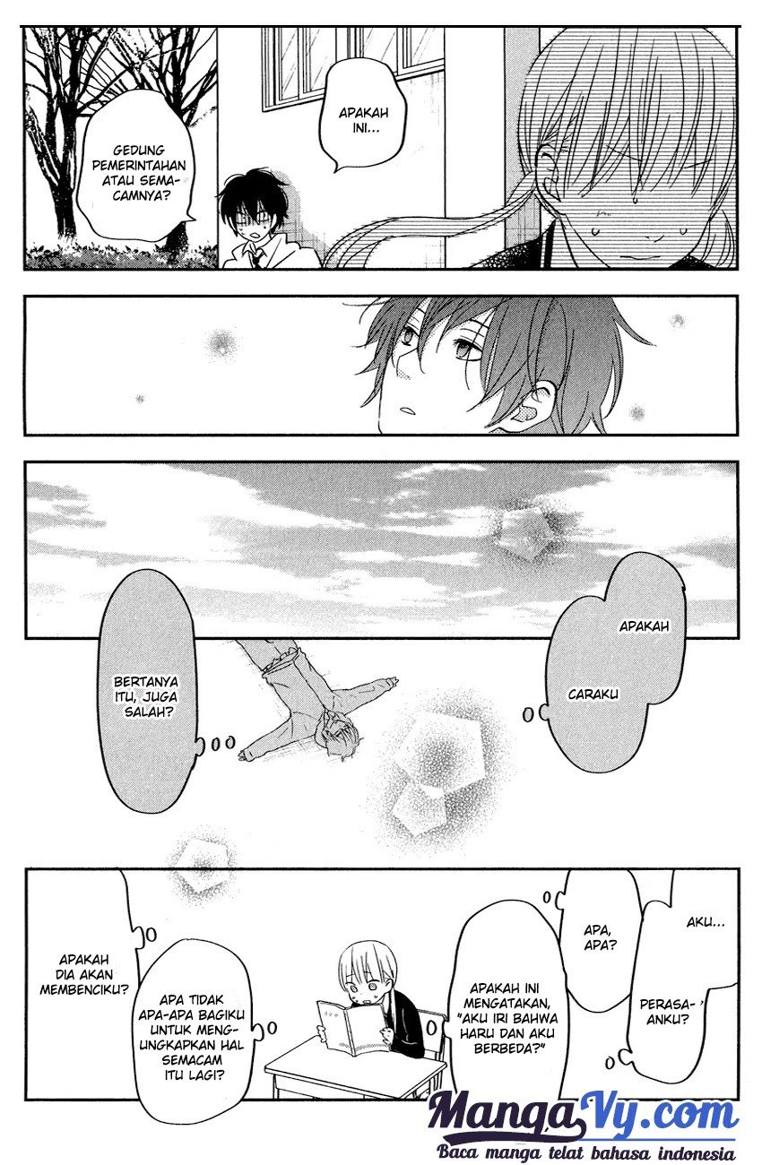 Tonari no Kaibutsu-kun Chapter 43 - halaman 17