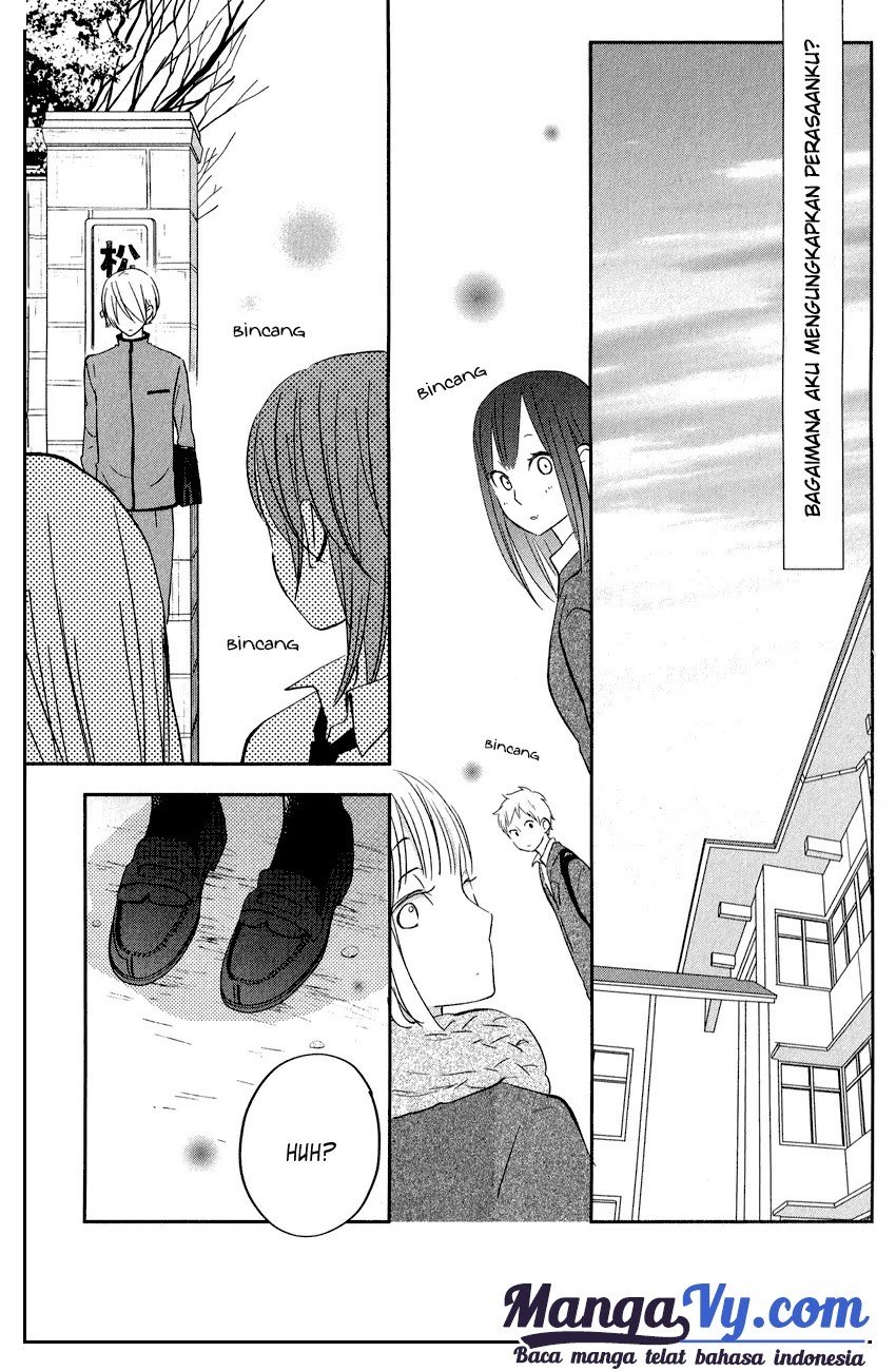 Tonari no Kaibutsu-kun Chapter 43 - halaman 18