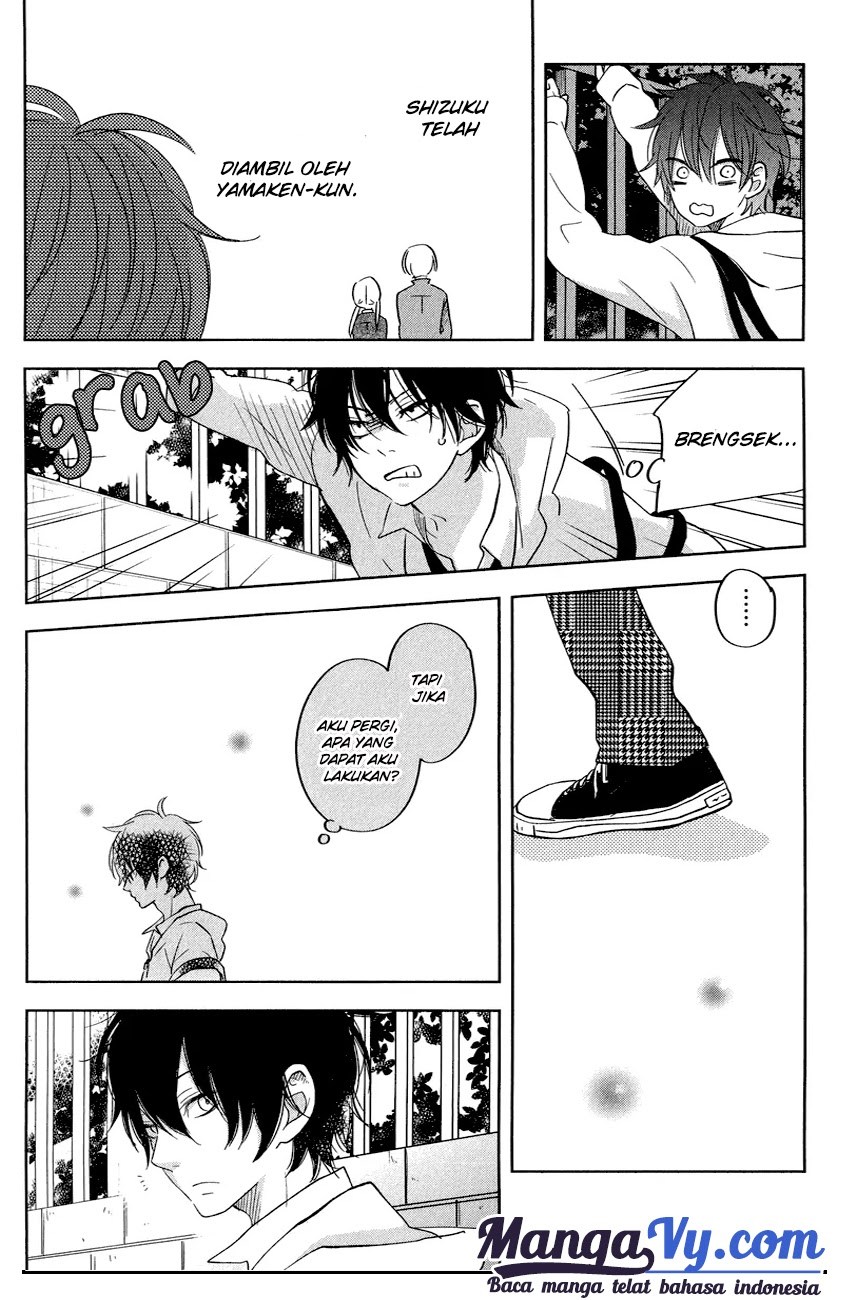 Tonari no Kaibutsu-kun Chapter 43 - halaman 21