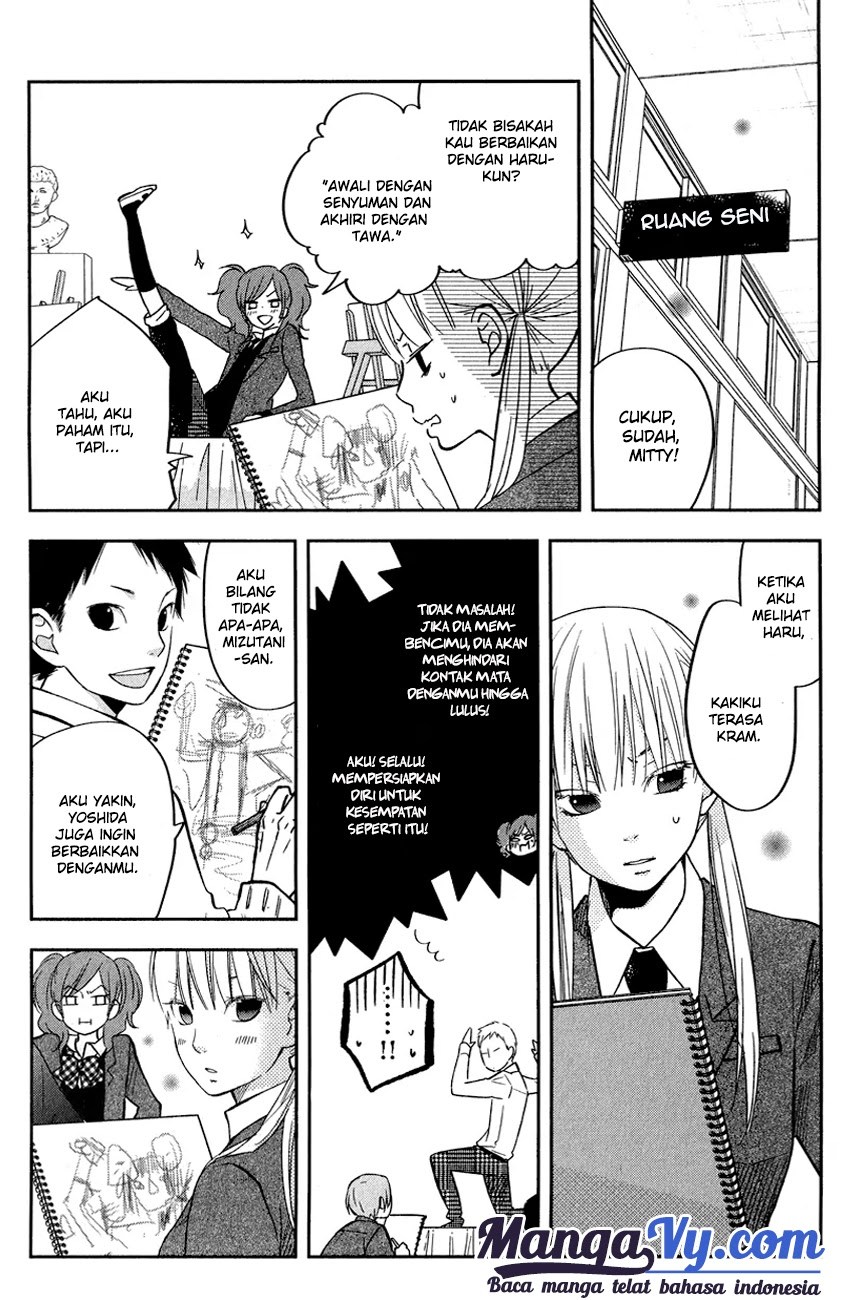 Tonari no Kaibutsu-kun Chapter 43 - halaman 5