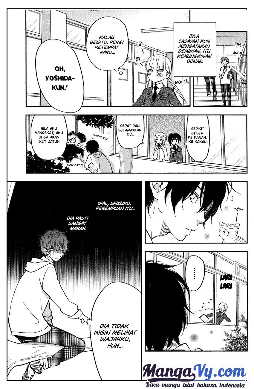 Tonari no Kaibutsu-kun Chapter 43 - halaman 6