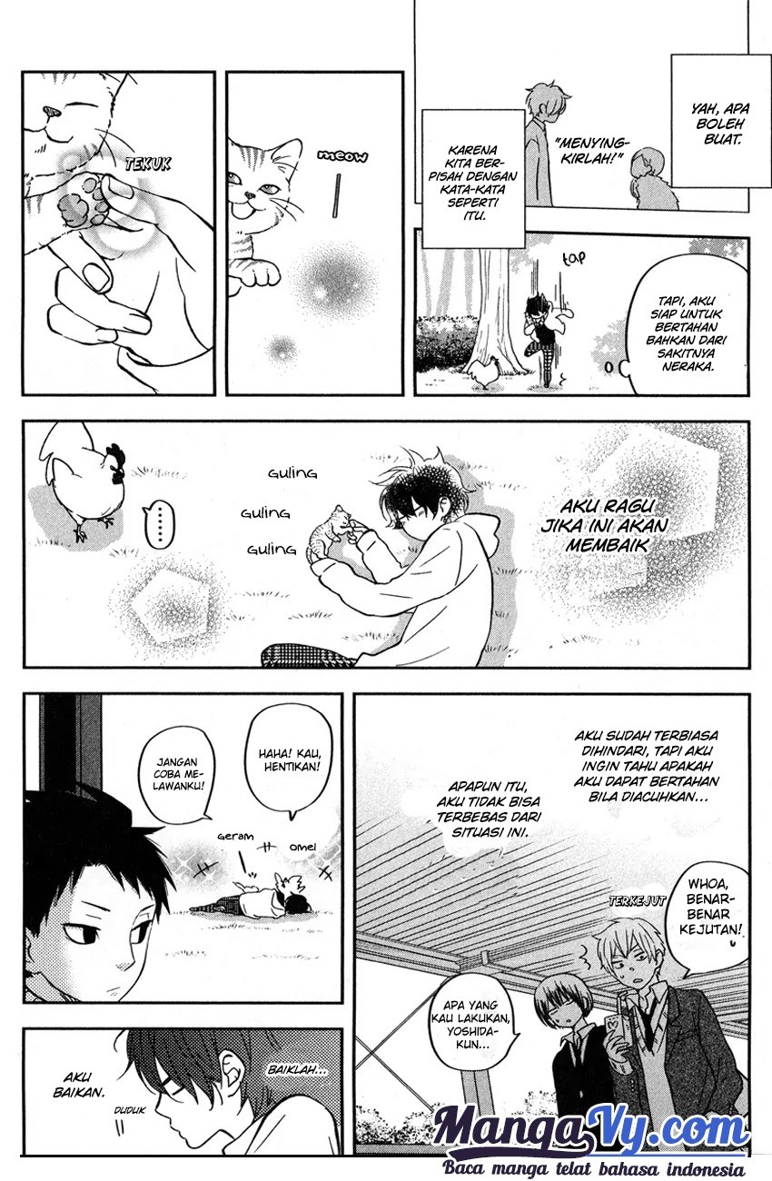 Tonari no Kaibutsu-kun Chapter 43 - halaman 7