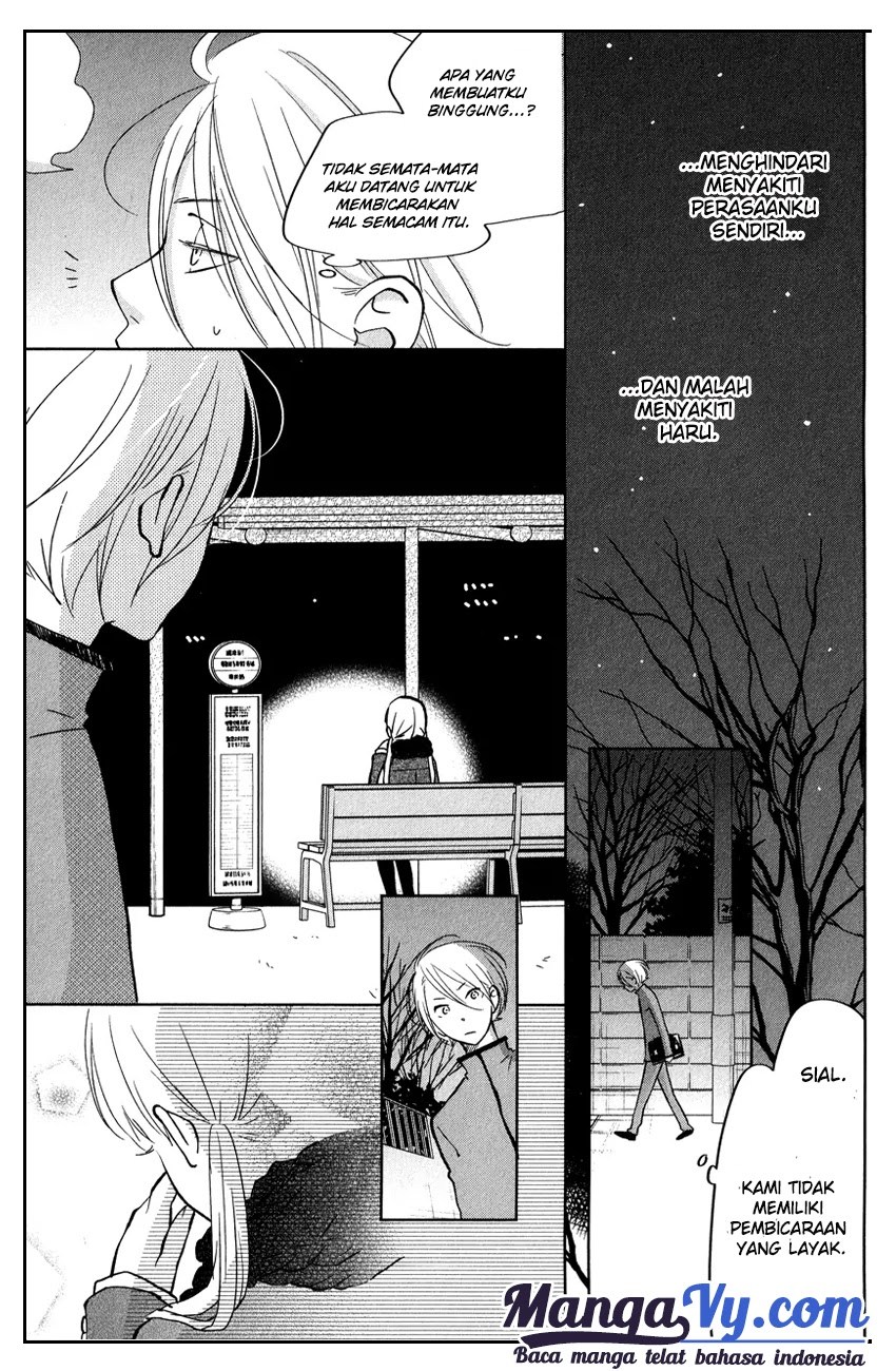 Tonari no Kaibutsu-kun Chapter 44 - halaman 14