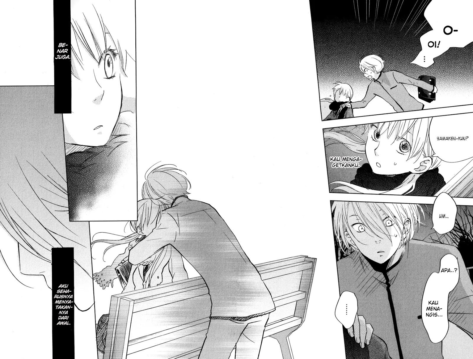 Tonari no Kaibutsu-kun Chapter 44 - halaman 15