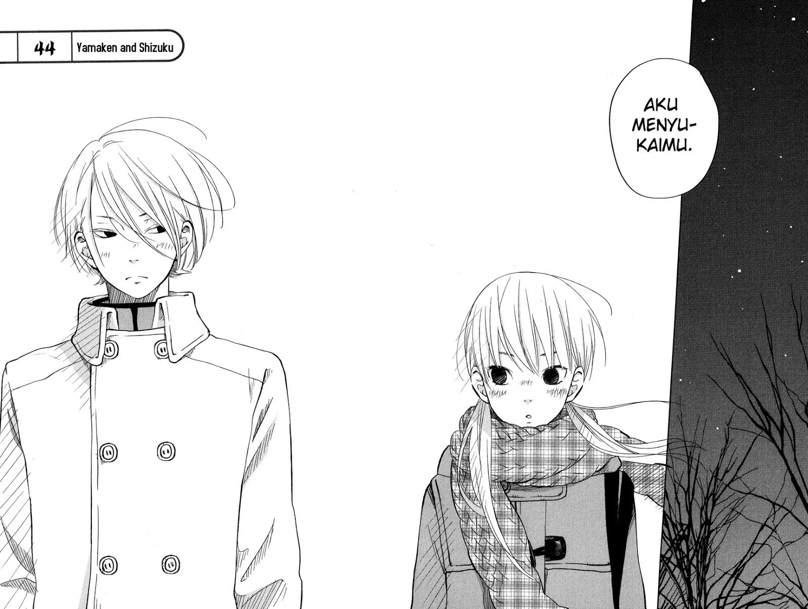 Tonari no Kaibutsu-kun Chapter 44 - halaman 16