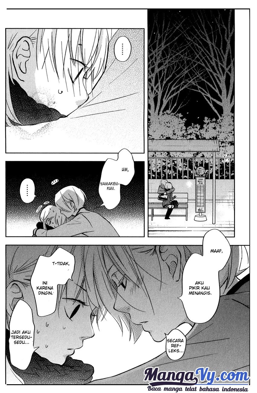 Tonari no Kaibutsu-kun Chapter 44 - halaman 19