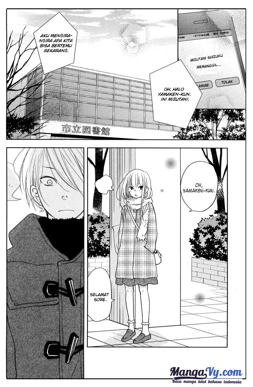 Tonari no Kaibutsu-kun Chapter 44 - halaman 29