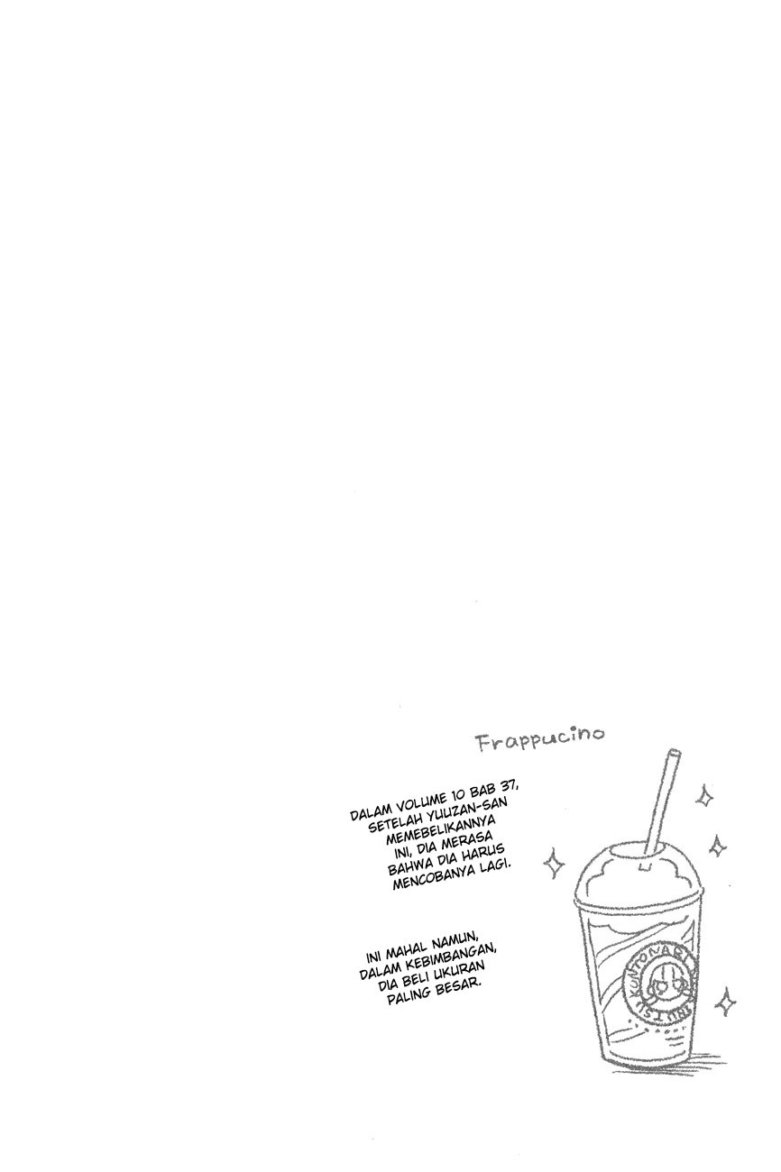 Tonari no Kaibutsu-kun Chapter 44 - halaman 3